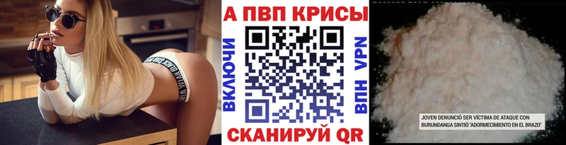 Наркотические вещества Электроугли COCAIN Амфетамин Меф мяу мяу ГАШИШ Конопля