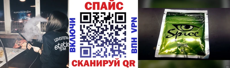 OMG зеркало  Электроугли  Бутират Butirat  купить  