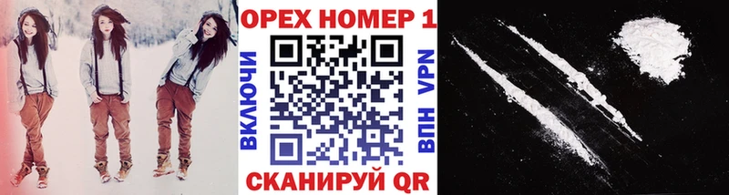COCAIN Fish Scale  Электроугли 