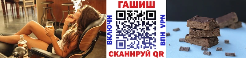 купить   Электроугли  ГАШИШ гарик 