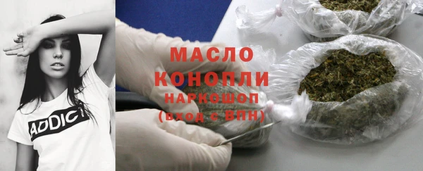 мяу мяу мука Абинск