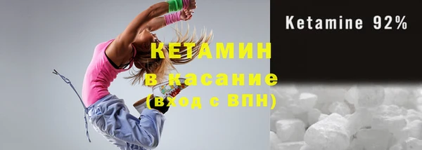 мяу мяу мука Абинск