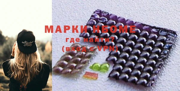 мефедрон мука Абаза