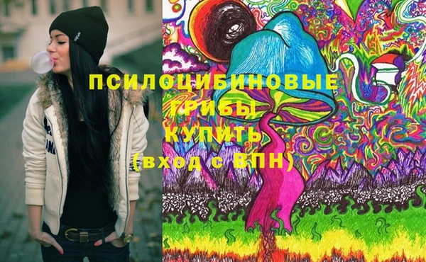 мефедрон мука Абаза