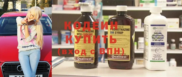 таблы Заволжье