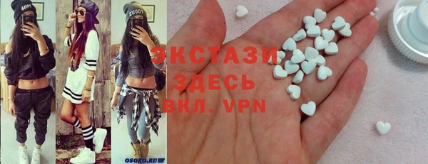 мяу мяу мука Абинск
