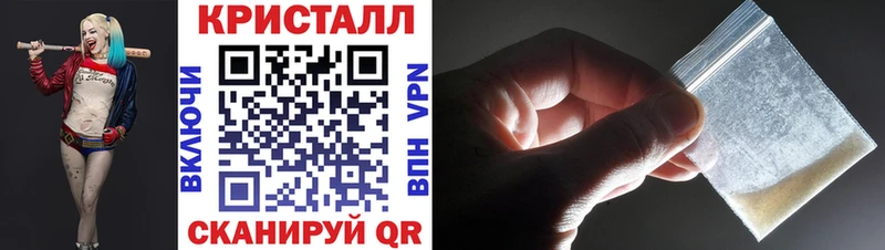 МЕТАМФЕТАМИН Декстрометамфетамин 99.9%  Электроугли 